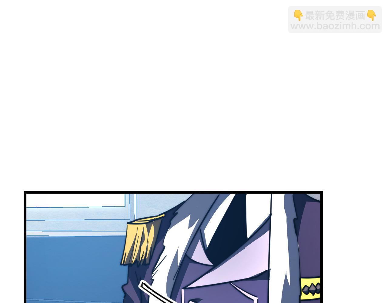 從末世崛起 - 262 世界第一強者的傳承(3/3) - 4