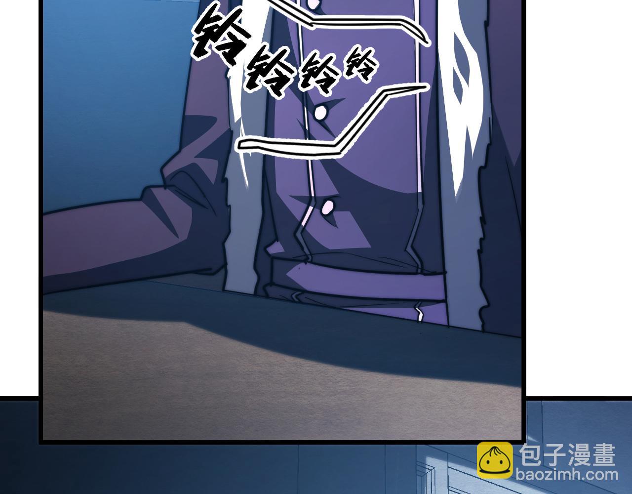 從末世崛起 - 262 世界第一強者的傳承(3/3) - 5