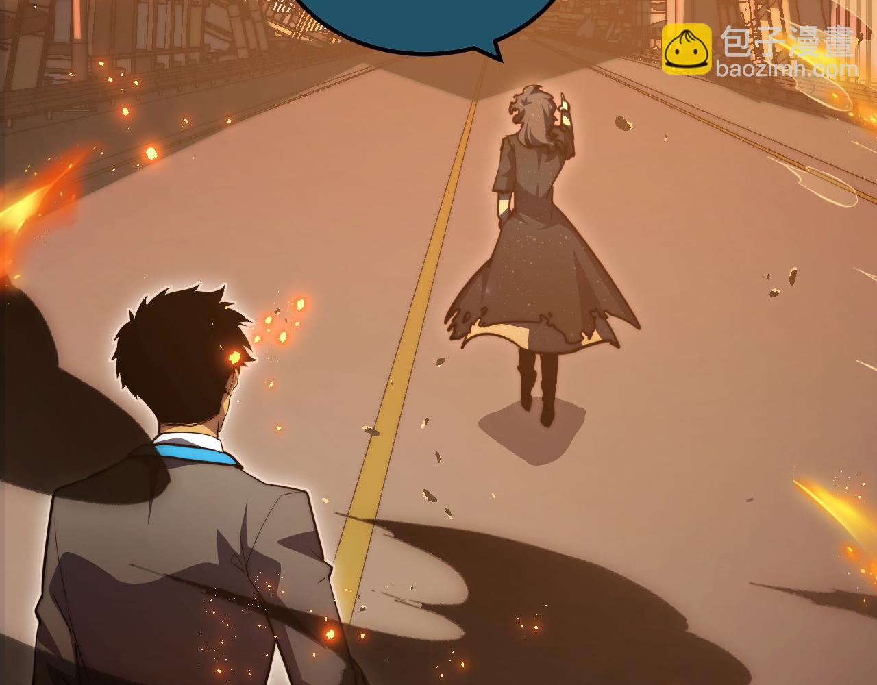 從末世崛起 - 262 世界第一強者的傳承(2/3) - 6