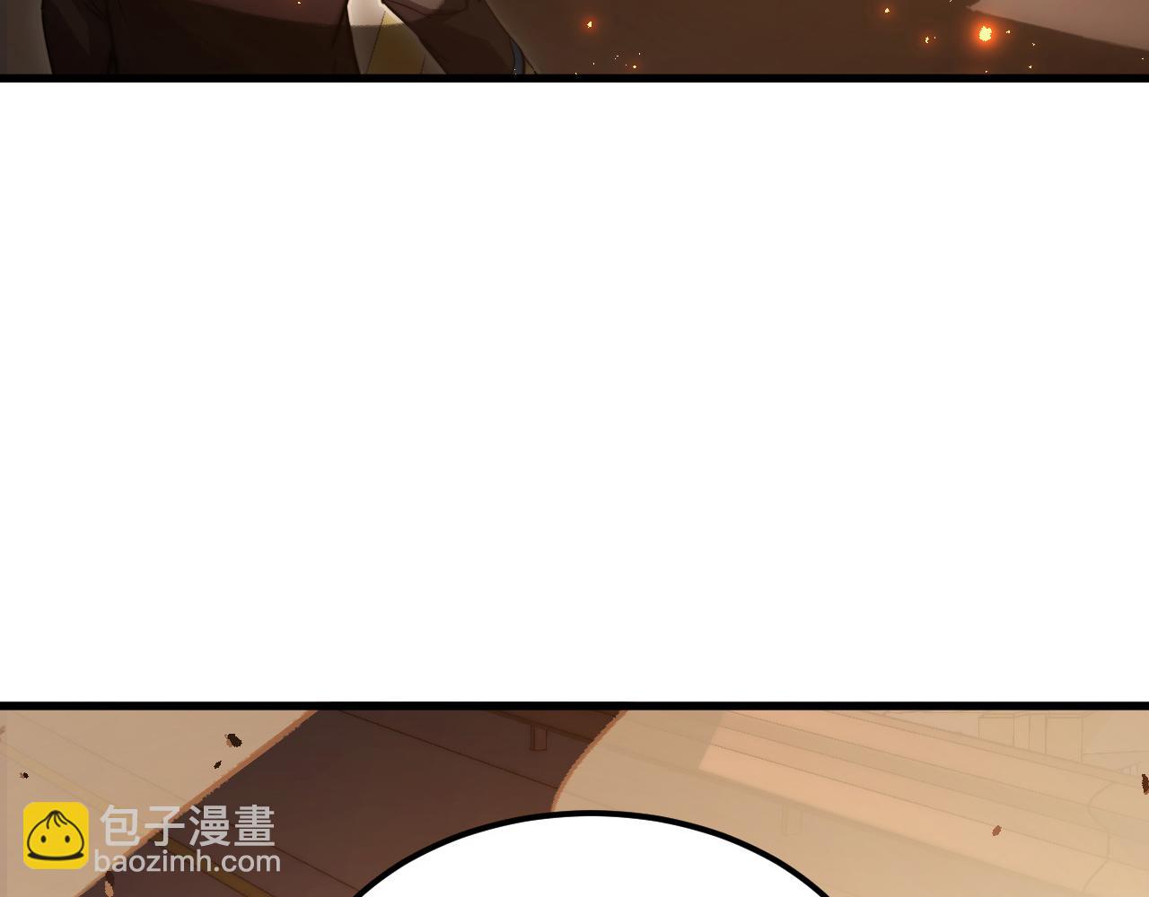 從末世崛起 - 262 世界第一強者的傳承(2/3) - 7