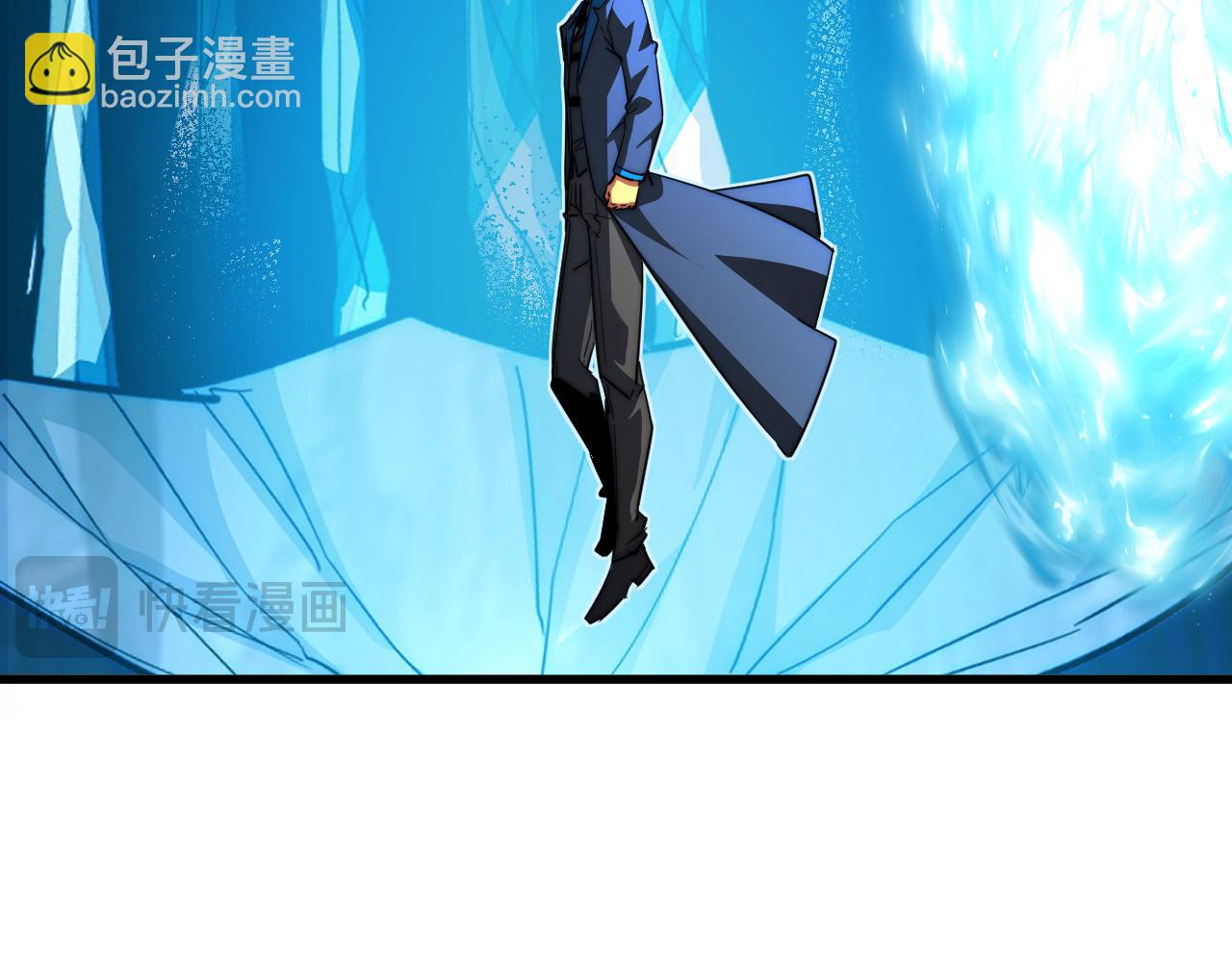 從末世崛起 - 262 世界第一強者的傳承(2/3) - 8