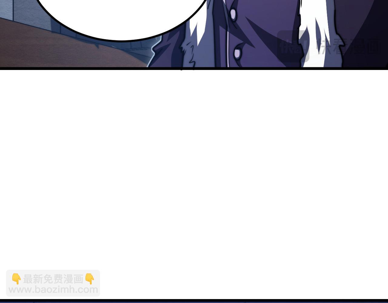 從末世崛起 - 262 世界第一強者的傳承(2/3) - 4