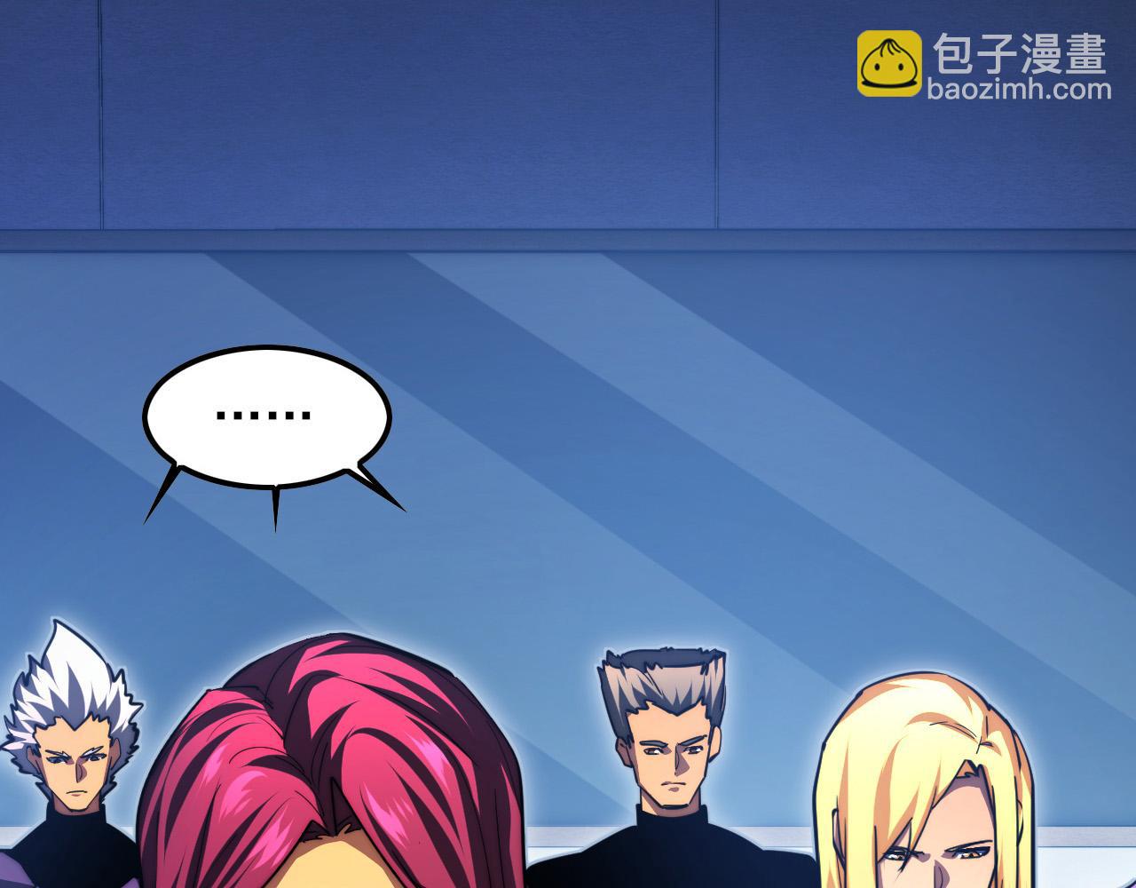 從末世崛起 - 262 世界第一強者的傳承(2/3) - 5