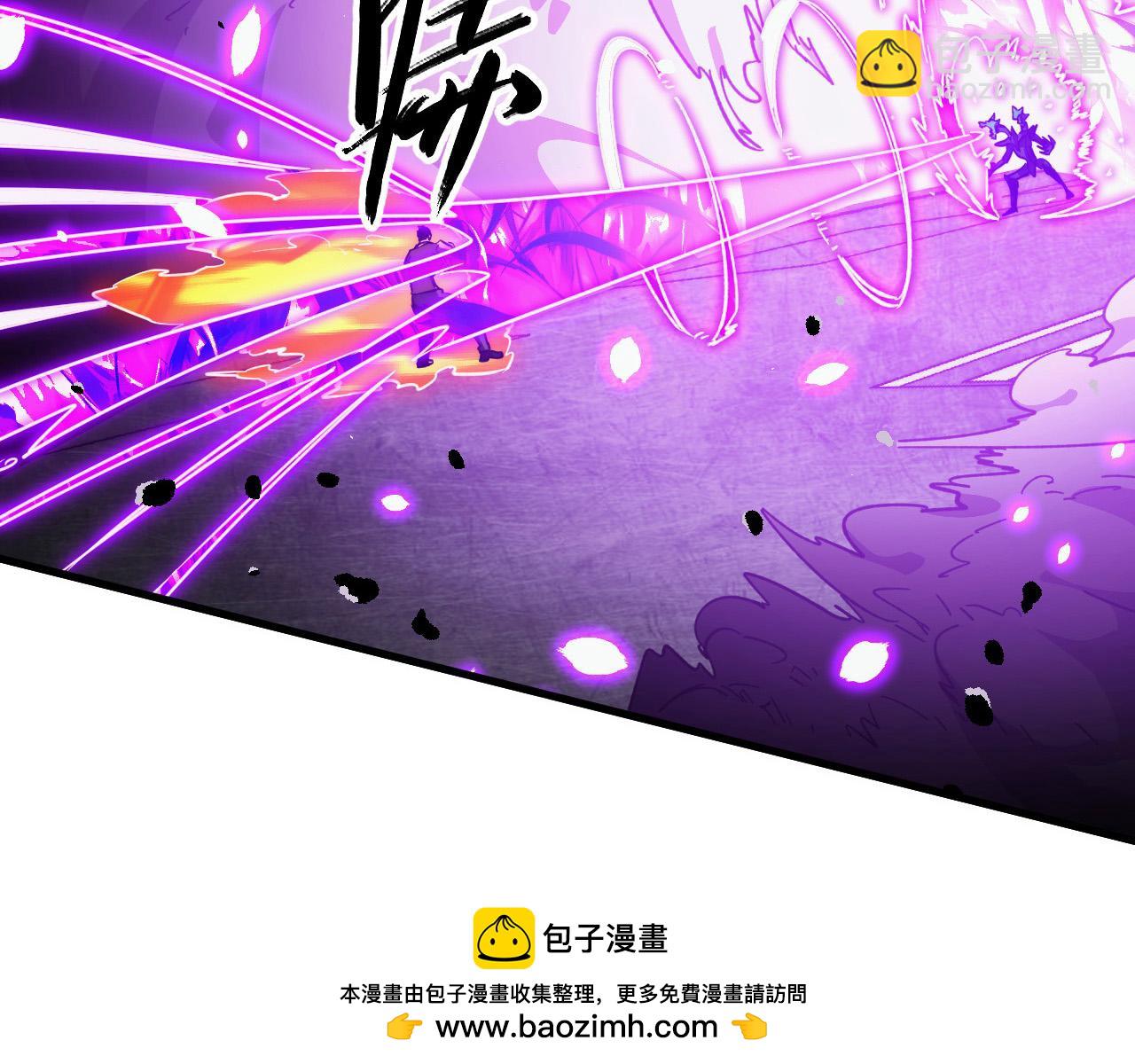 從末世崛起 - 264 軍魂領域！(2/3) - 6