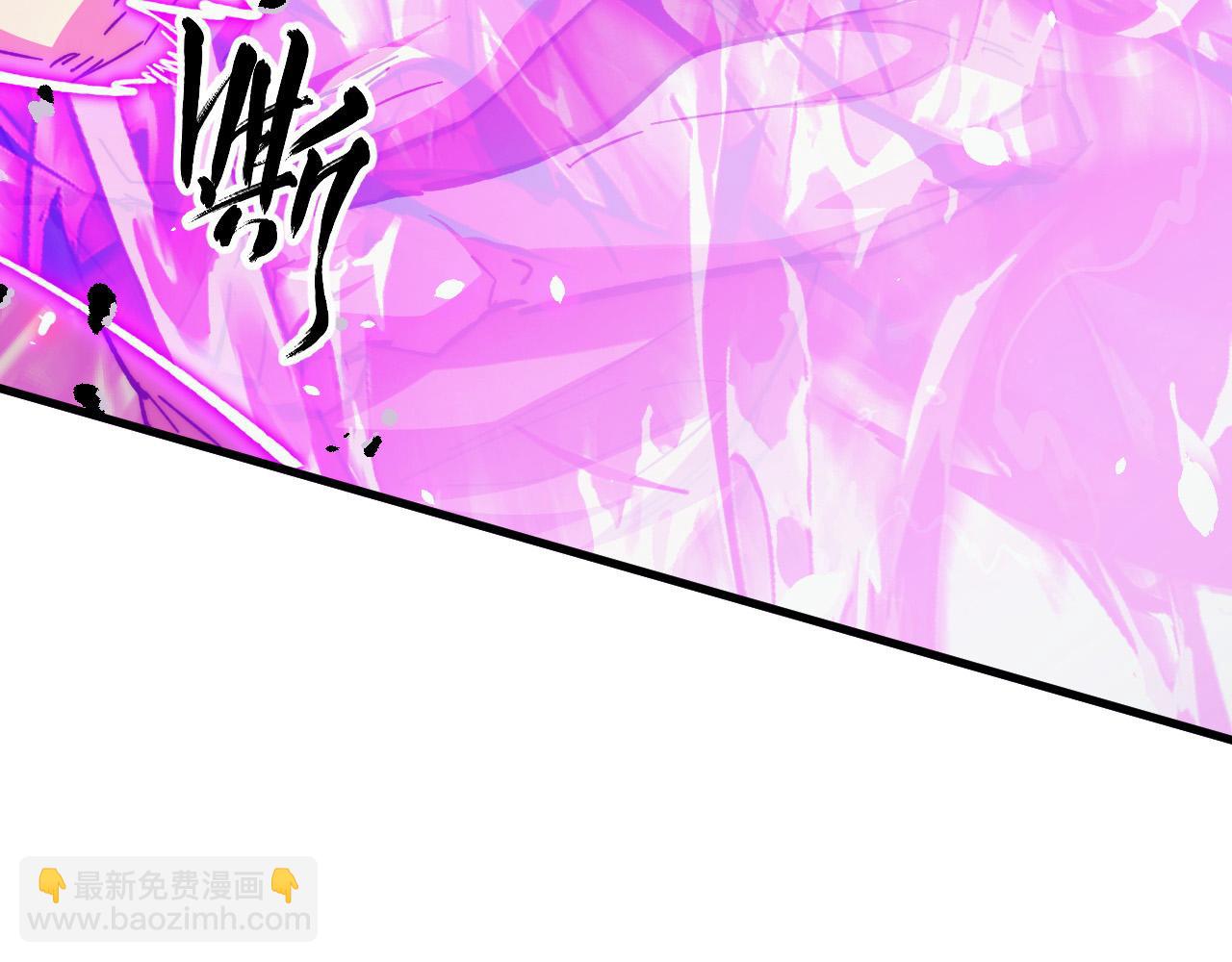 從末世崛起 - 264 軍魂領域！(3/3) - 2