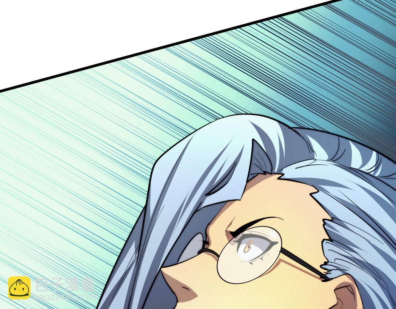 從末世崛起 - 264 軍魂領域！(3/3) - 1