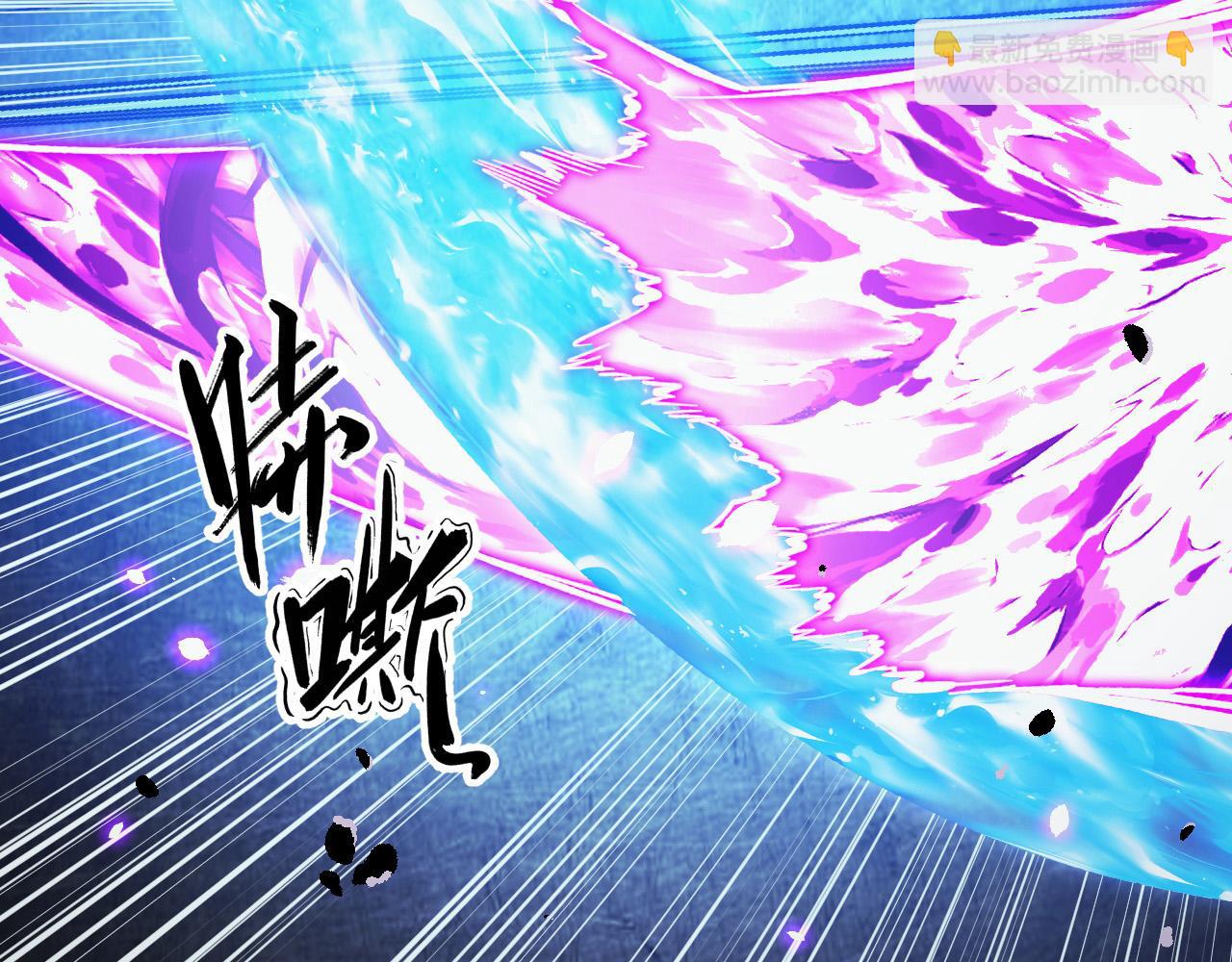 從末世崛起 - 264 軍魂領域！(3/3) - 2