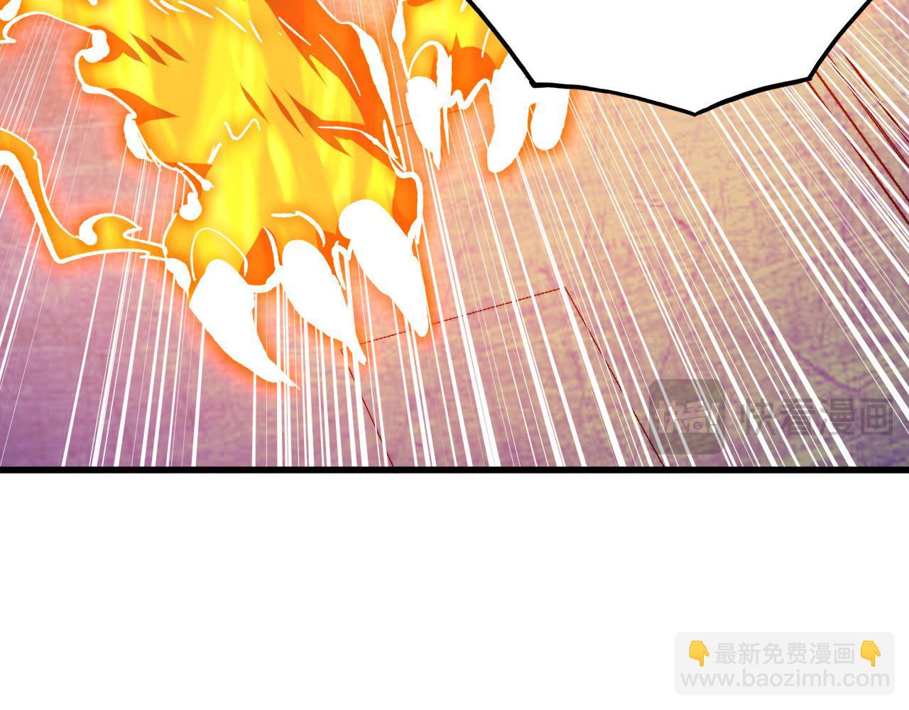 從末世崛起 - 264 軍魂領域！(1/3) - 4