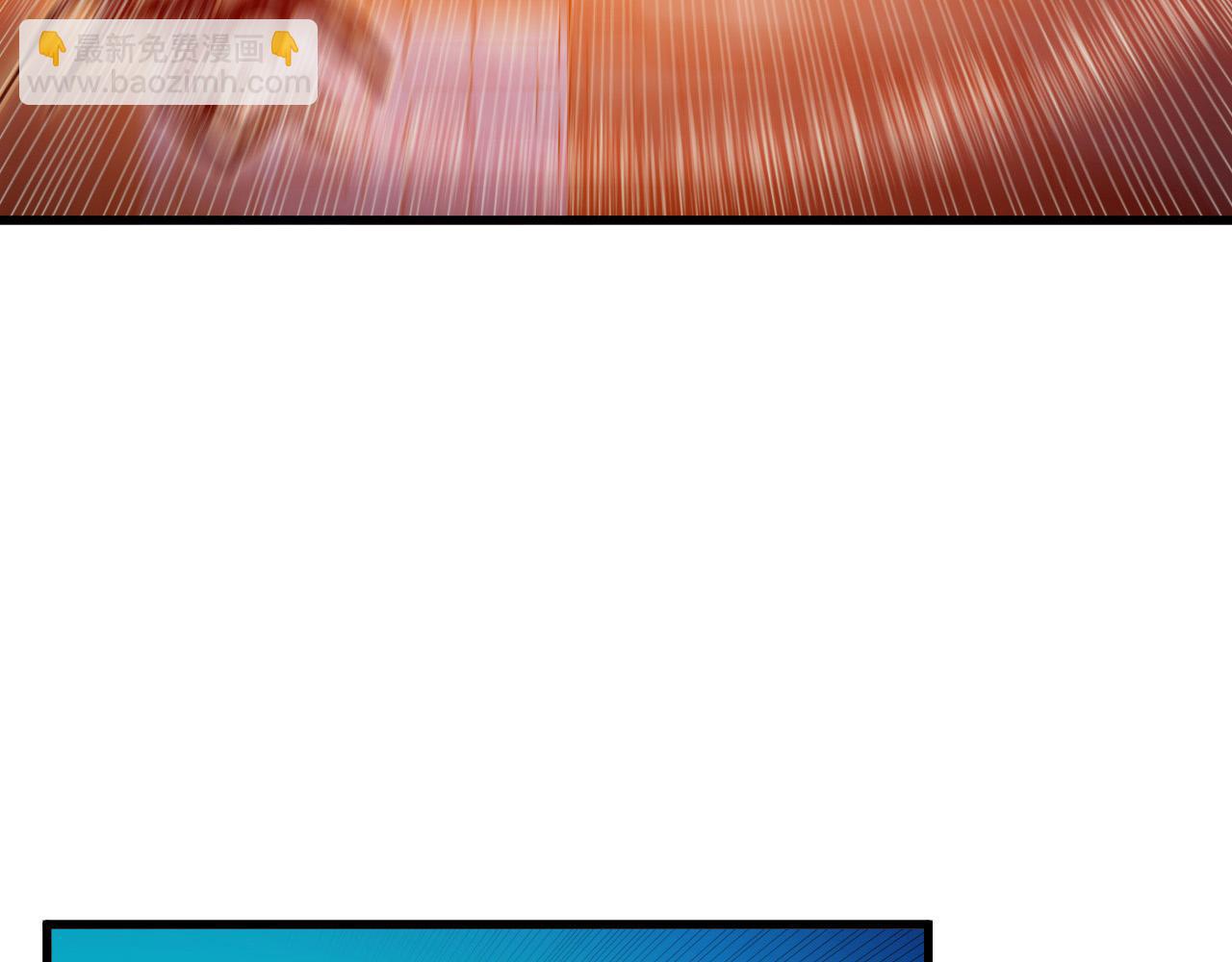 從末世崛起 - 264 軍魂領域！(1/3) - 7