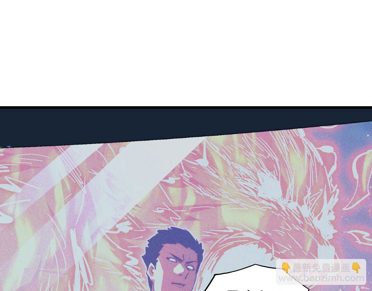 從末世崛起 - 264 軍魂領域！(1/3) - 4