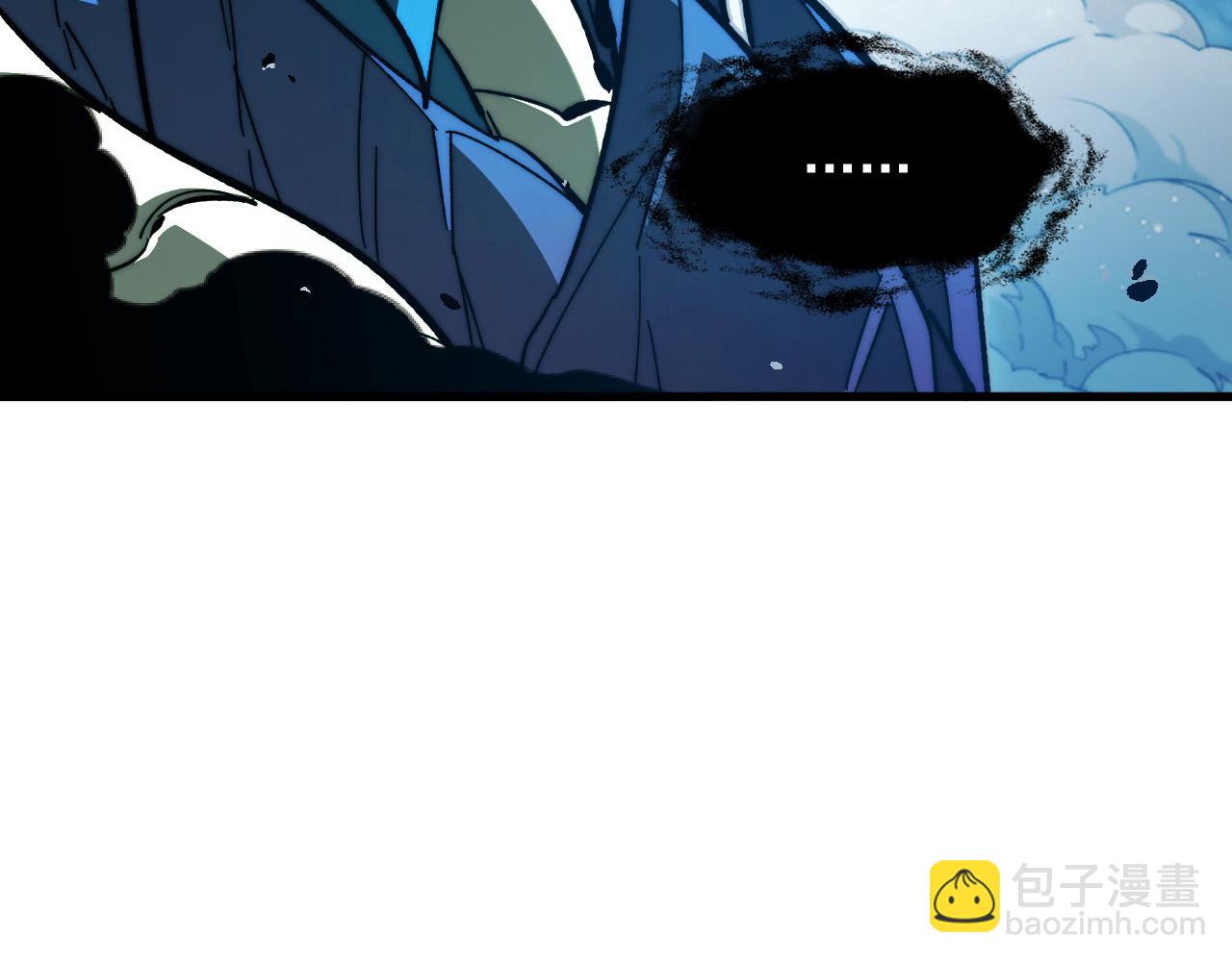 從末世崛起 - 264 軍魂領域！(1/3) - 5