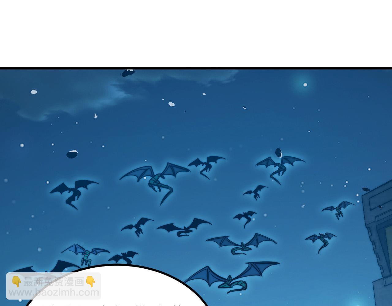 從末世崛起 - 264 軍魂領域！(1/3) - 6