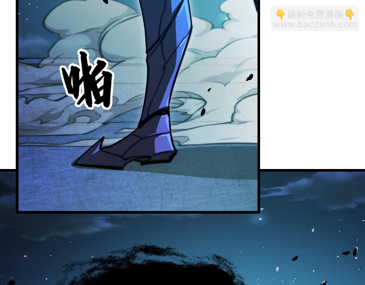 從末世崛起 - 264 軍魂領域！(1/3) - 7