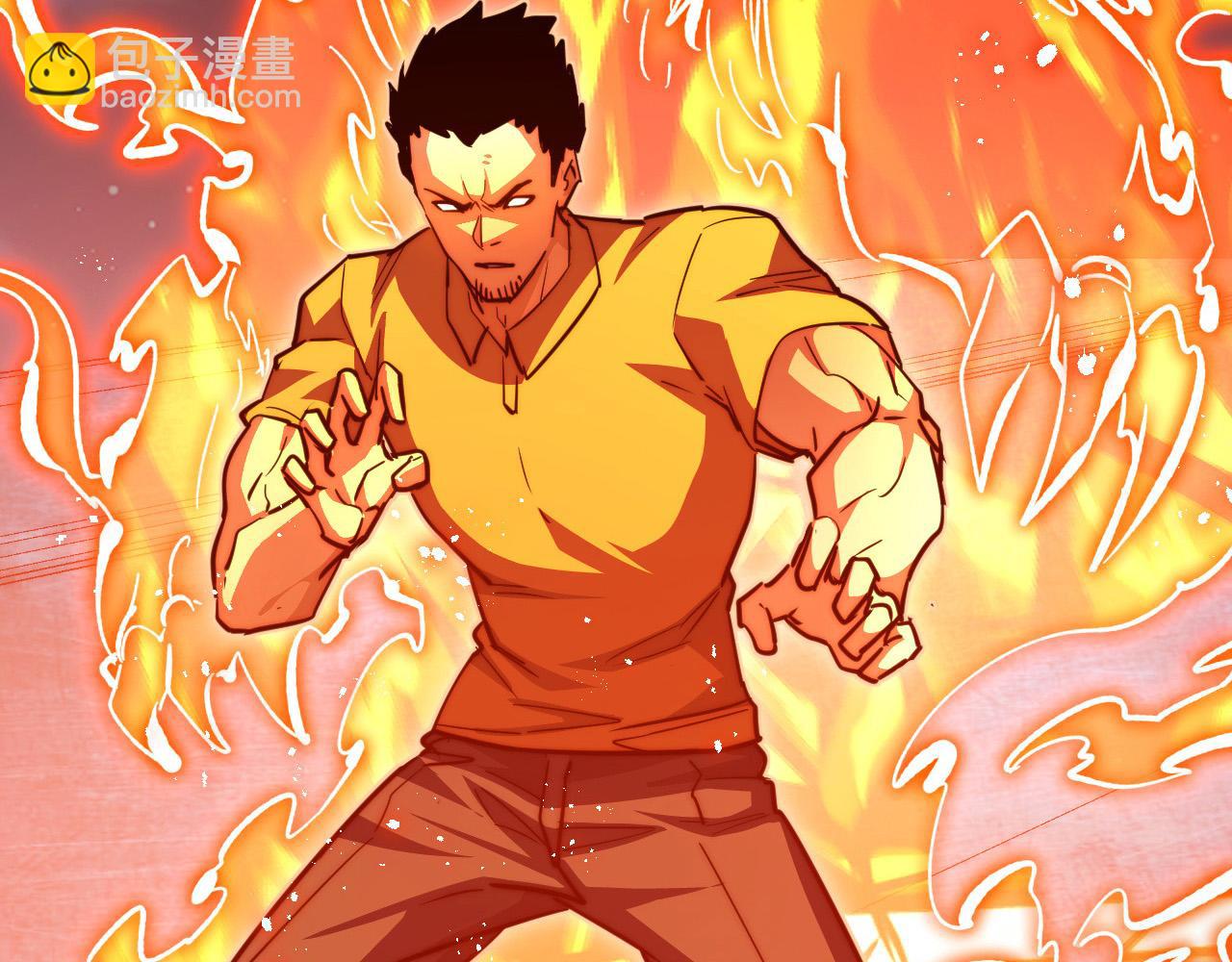 從末世崛起 - 264 軍魂領域！(2/3) - 7