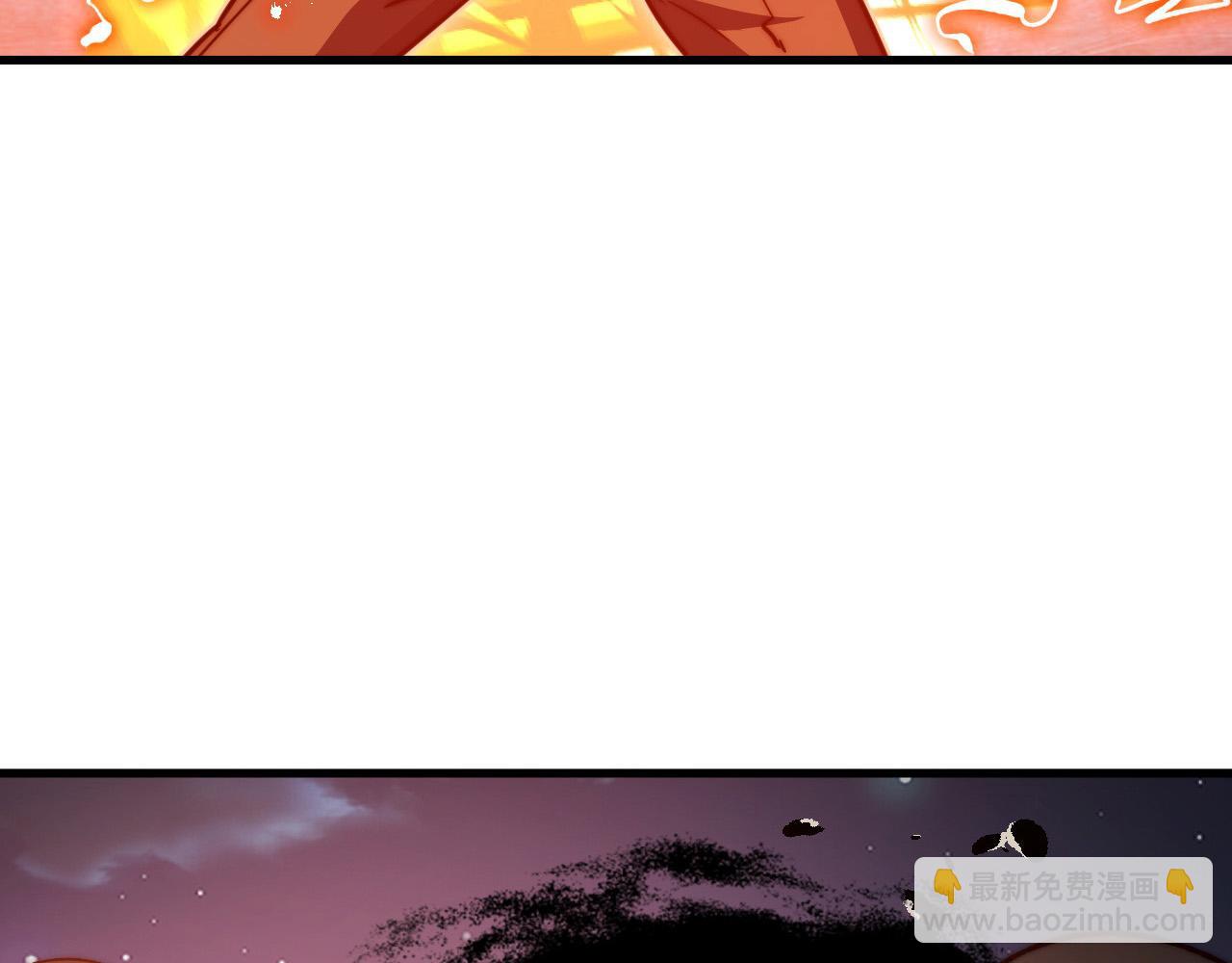 從末世崛起 - 264 軍魂領域！(2/3) - 8