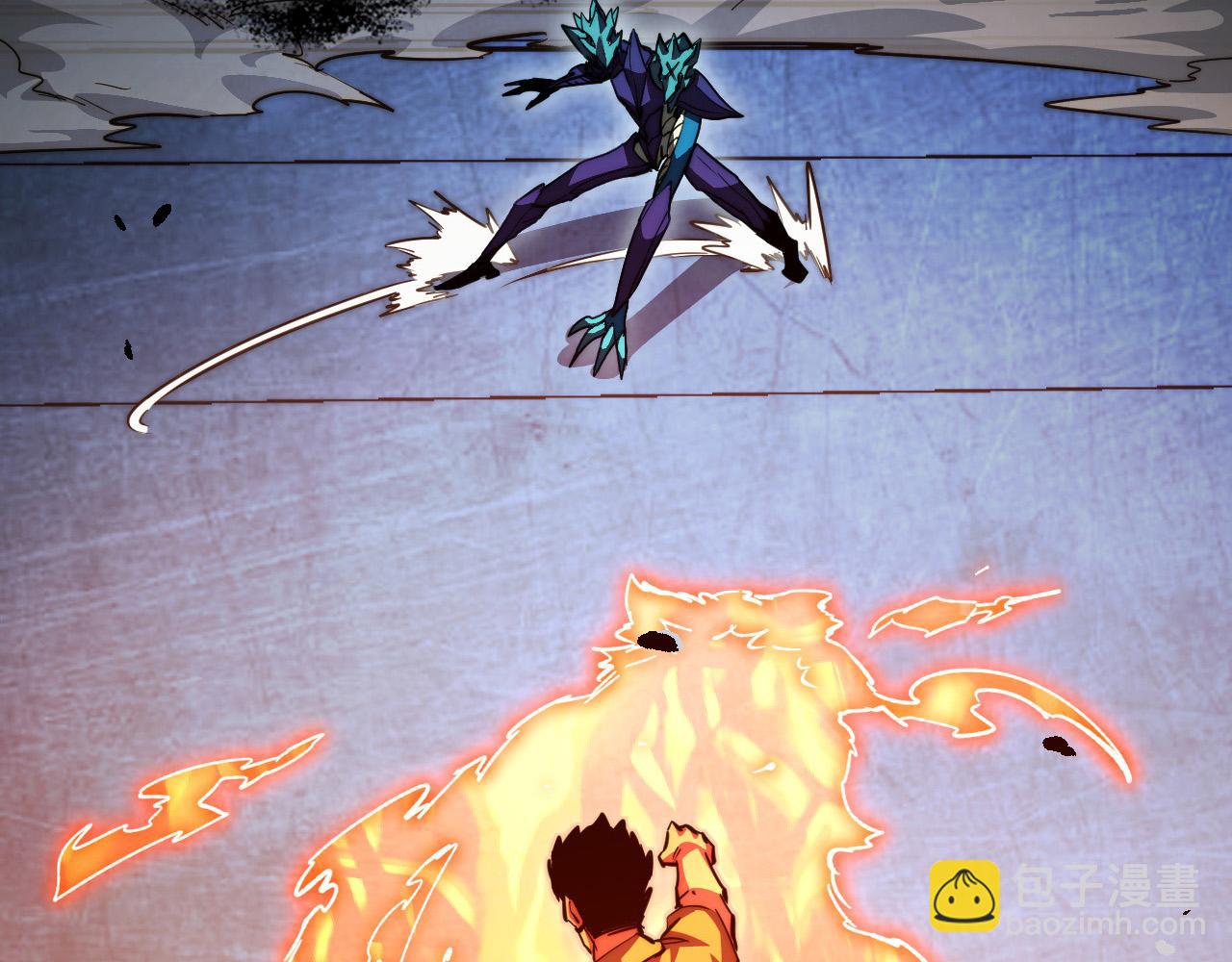 從末世崛起 - 264 軍魂領域！(2/3) - 1