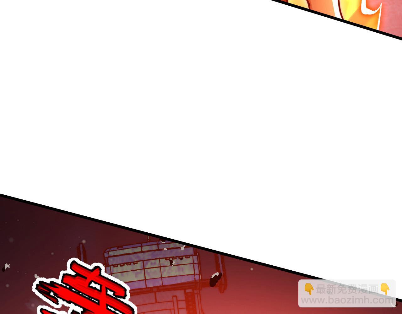 從末世崛起 - 264 軍魂領域！(2/3) - 5