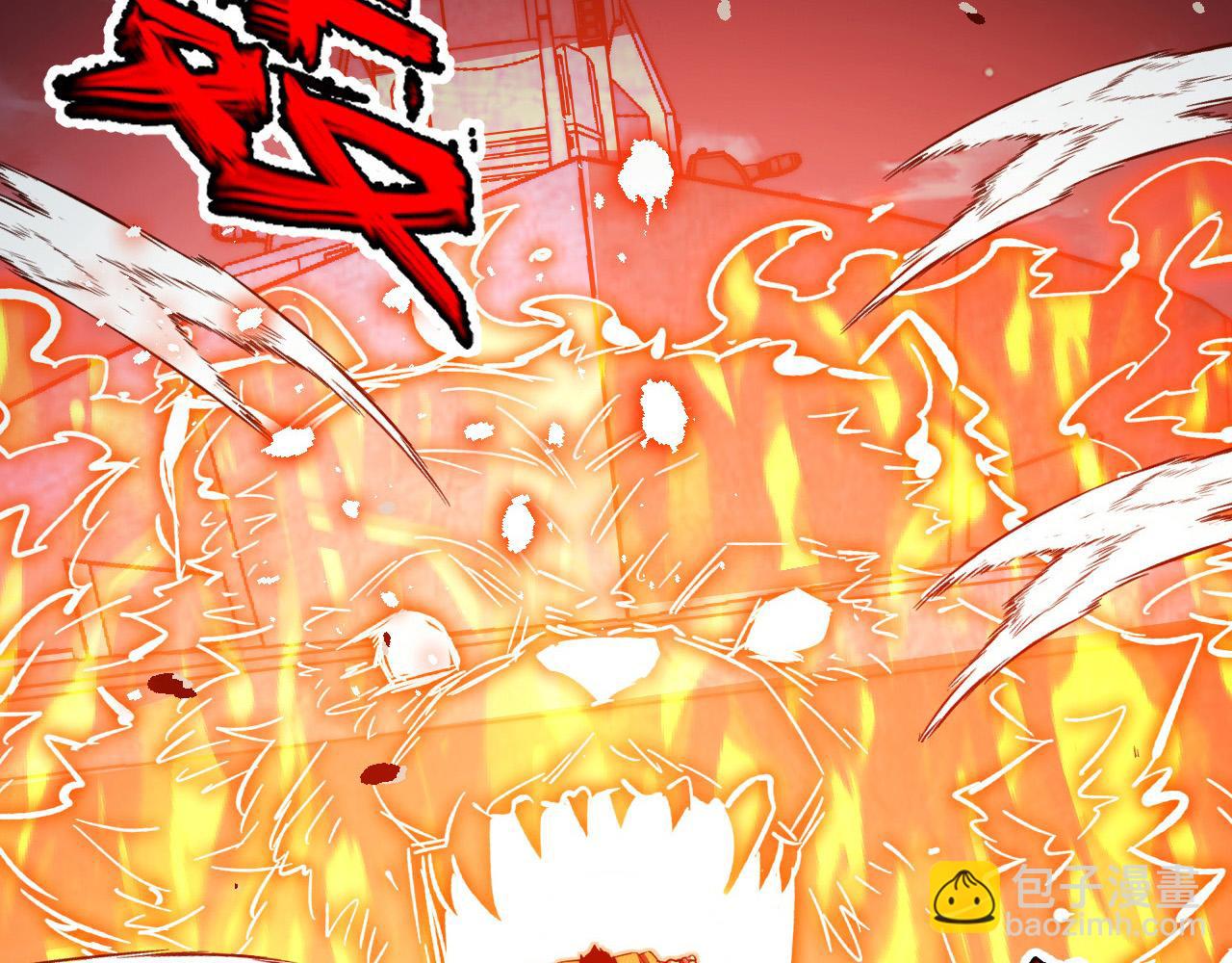 從末世崛起 - 264 軍魂領域！(2/3) - 6