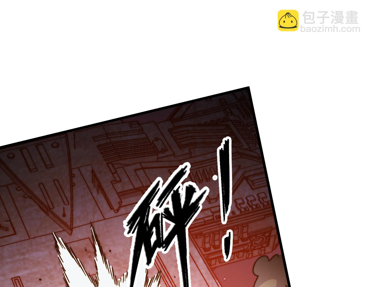 從末世崛起 - 264 軍魂領域！(2/3) - 1