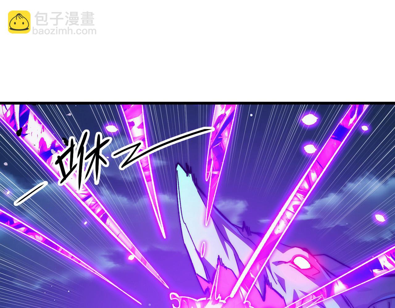 從末世崛起 - 264 軍魂領域！(2/3) - 2