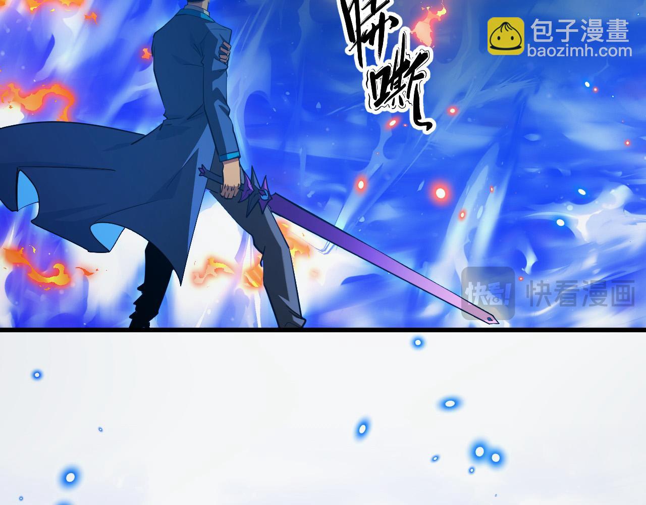 從末世崛起 - 266 主宰怪獸的真正力量！(3/3) - 5