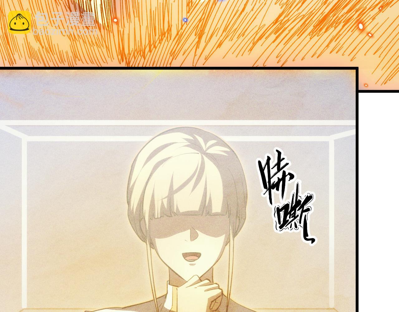 從末世崛起 - 266 主宰怪獸的真正力量！(3/3) - 3