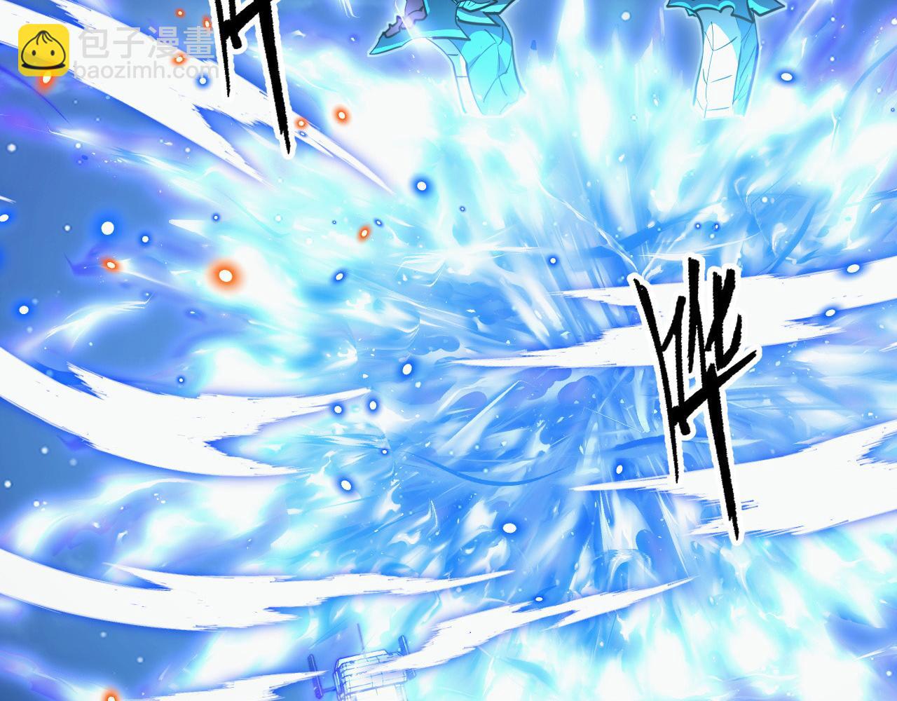 從末世崛起 - 266 主宰怪獸的真正力量！(3/3) - 2