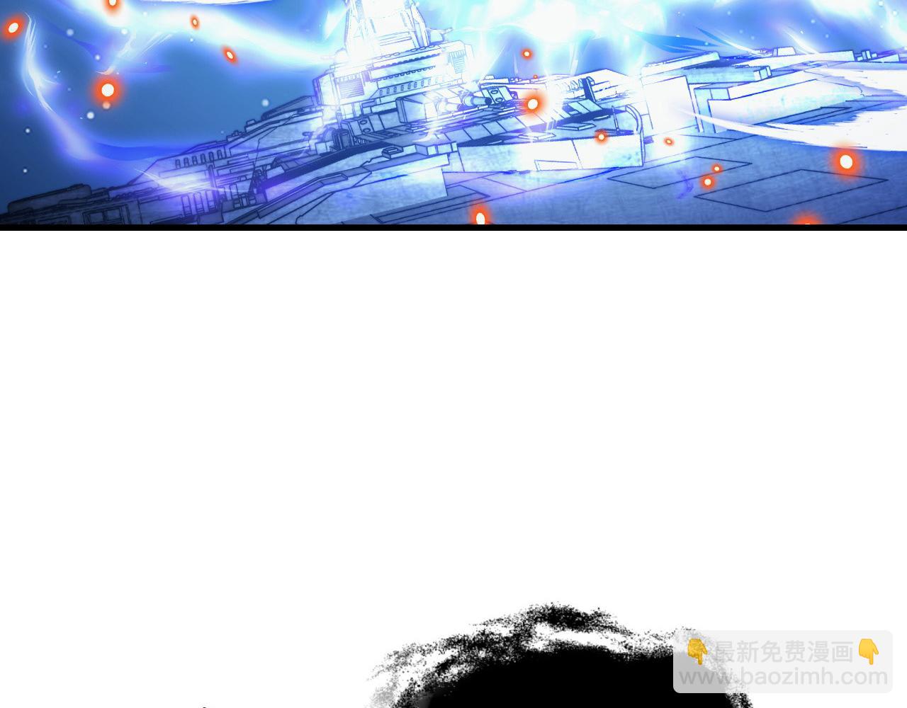 從末世崛起 - 266 主宰怪獸的真正力量！(3/3) - 3