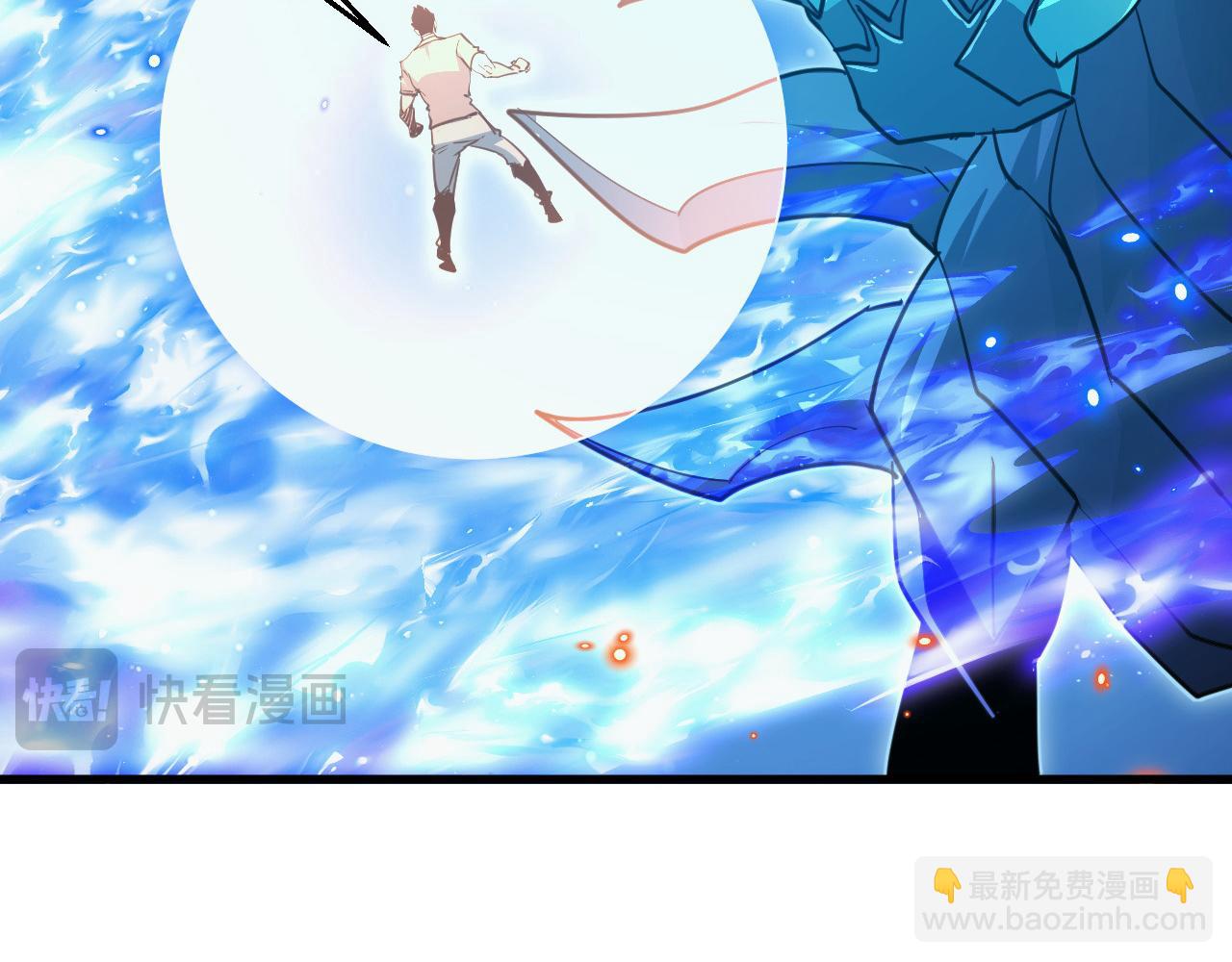 從末世崛起 - 266 主宰怪獸的真正力量！(3/3) - 5