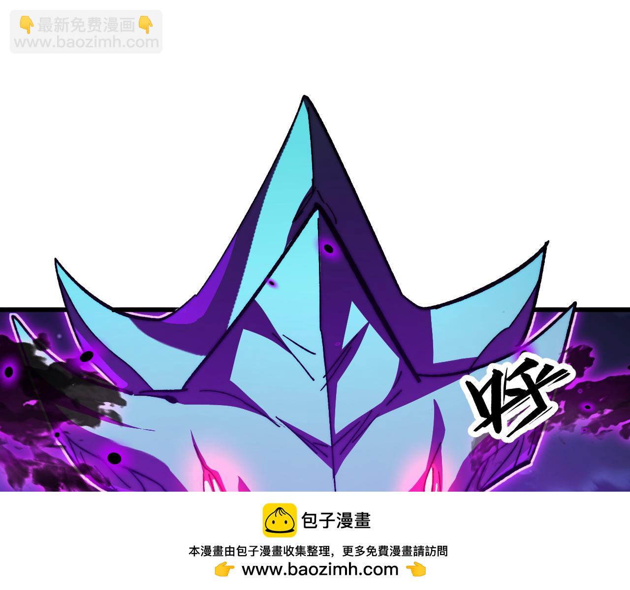 從末世崛起 - 266 主宰怪獸的真正力量！(2/3) - 5