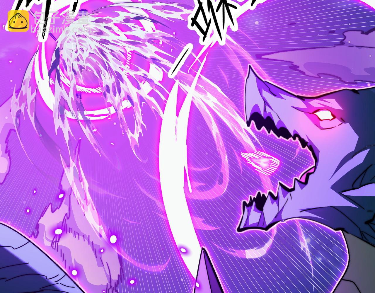 從末世崛起 - 266 主宰怪獸的真正力量！(2/3) - 8