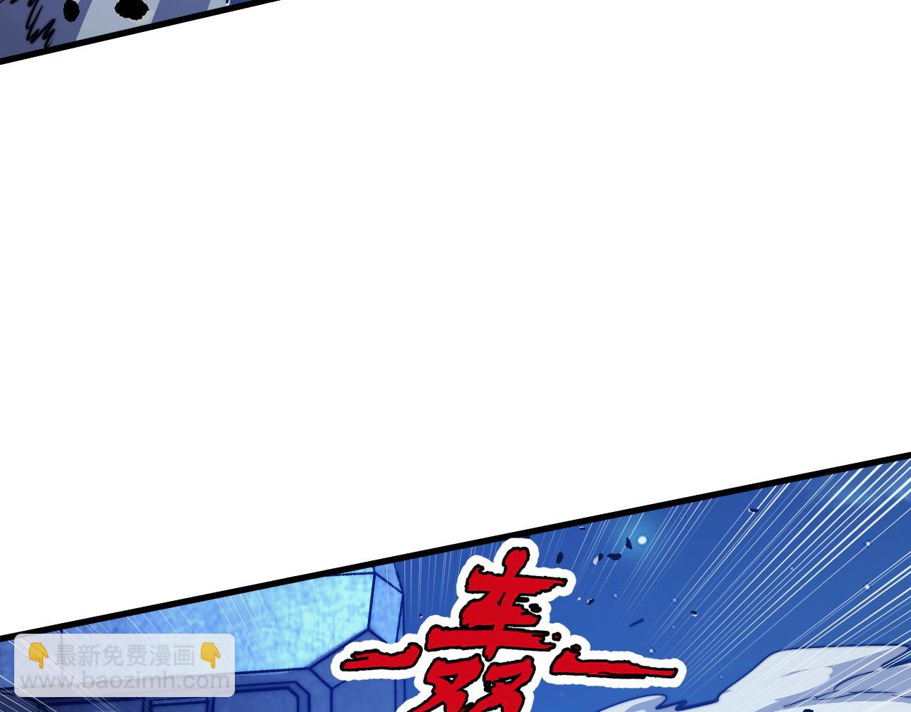 從末世崛起 - 266 主宰怪獸的真正力量！(2/3) - 4