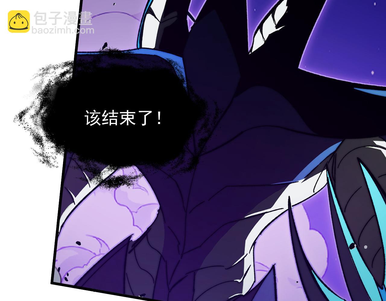 從末世崛起 - 266 主宰怪獸的真正力量！(2/3) - 7