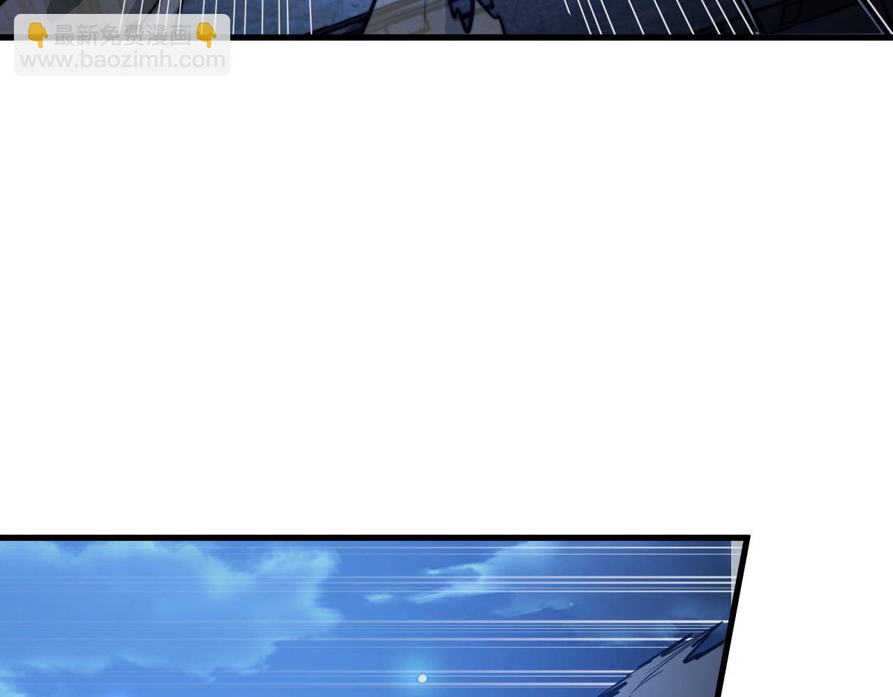 從末世崛起 - 266 主宰怪獸的真正力量！(2/3) - 5