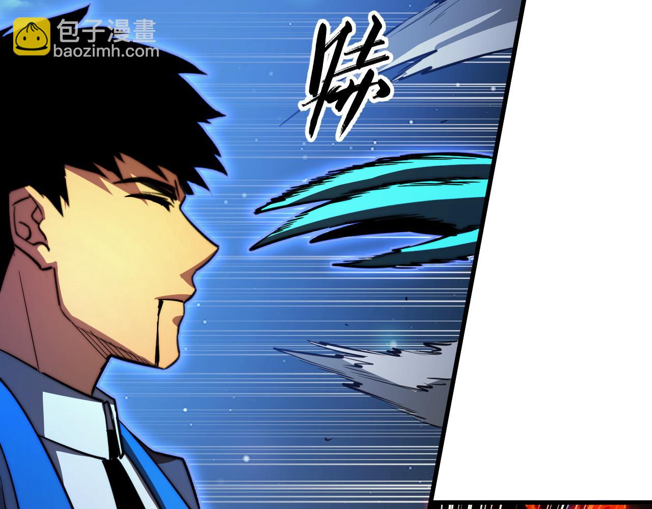 從末世崛起 - 266 主宰怪獸的真正力量！(2/3) - 6