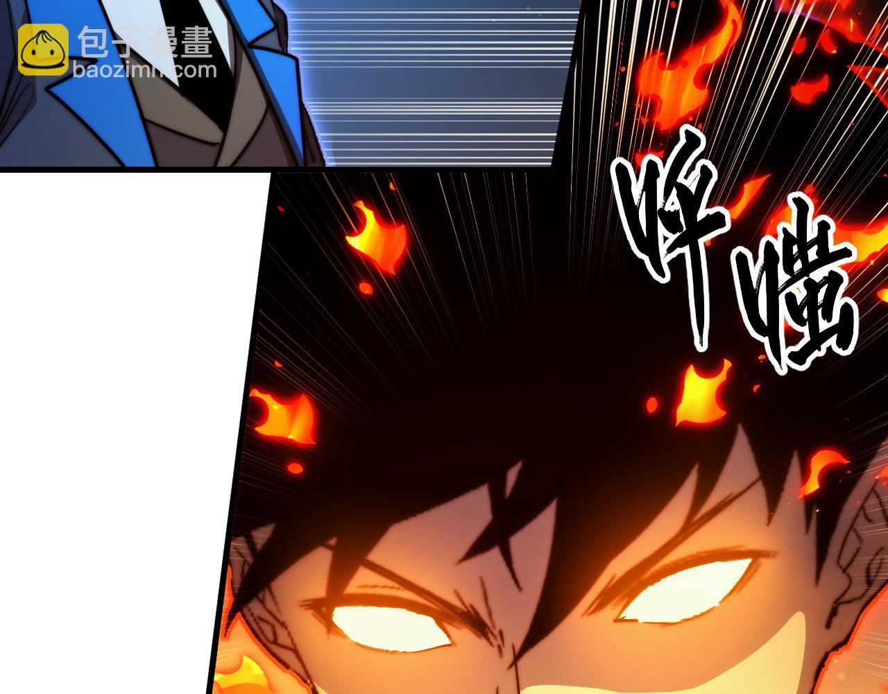 從末世崛起 - 266 主宰怪獸的真正力量！(2/3) - 7