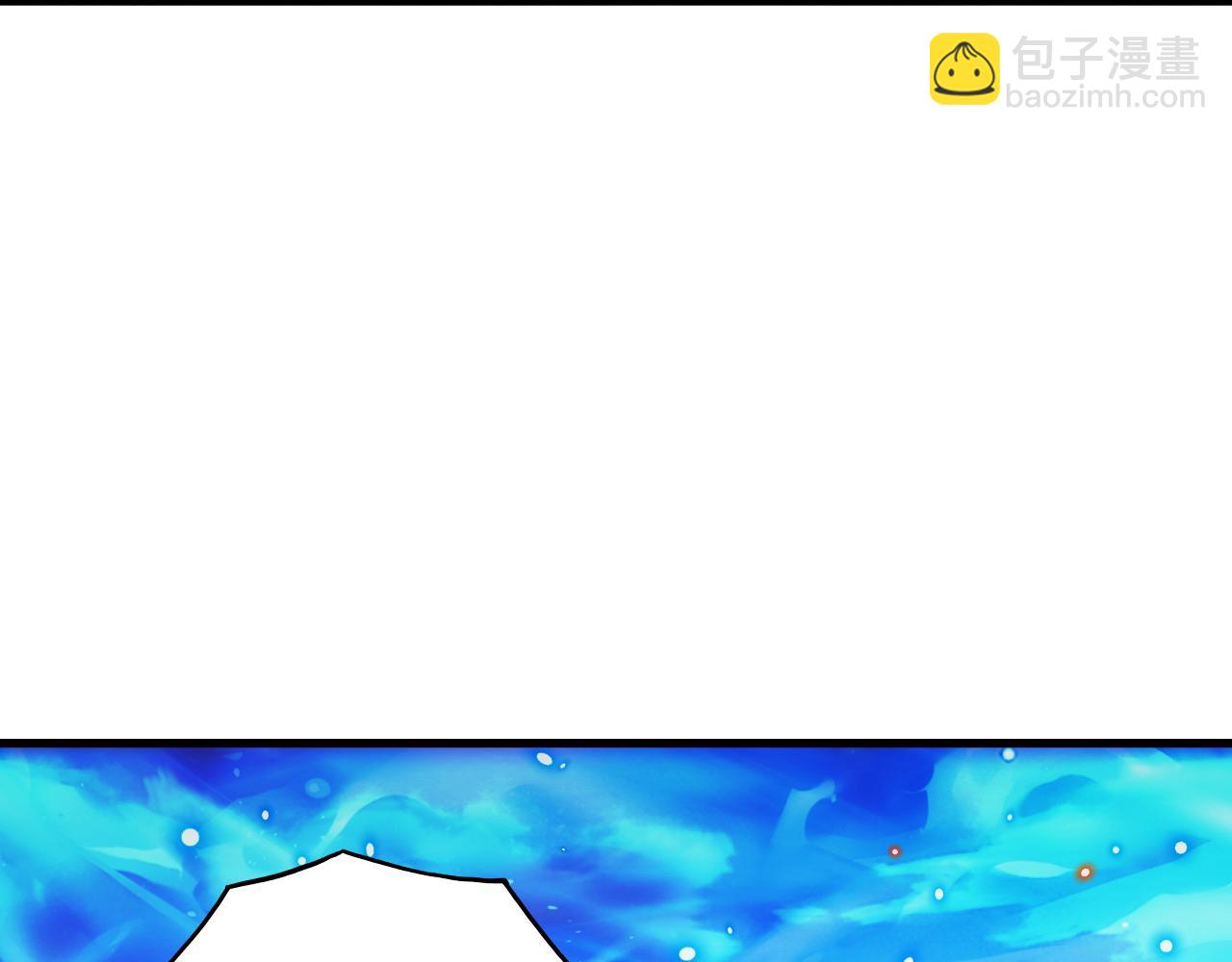 從末世崛起 - 266 主宰怪獸的真正力量！(2/3) - 8