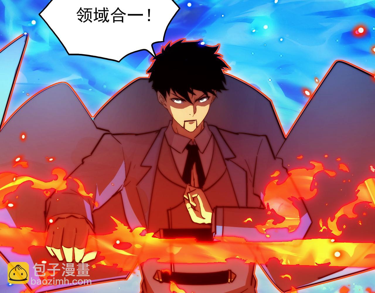 從末世崛起 - 266 主宰怪獸的真正力量！(2/3) - 1