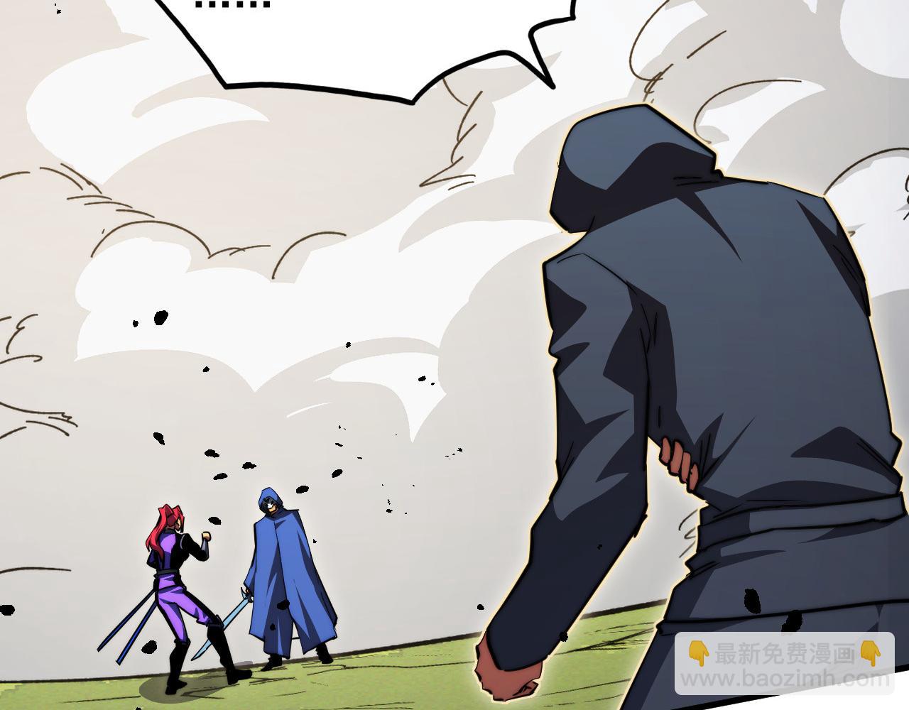 從末世崛起 - 268 傳承·領域之極(3/3) - 1