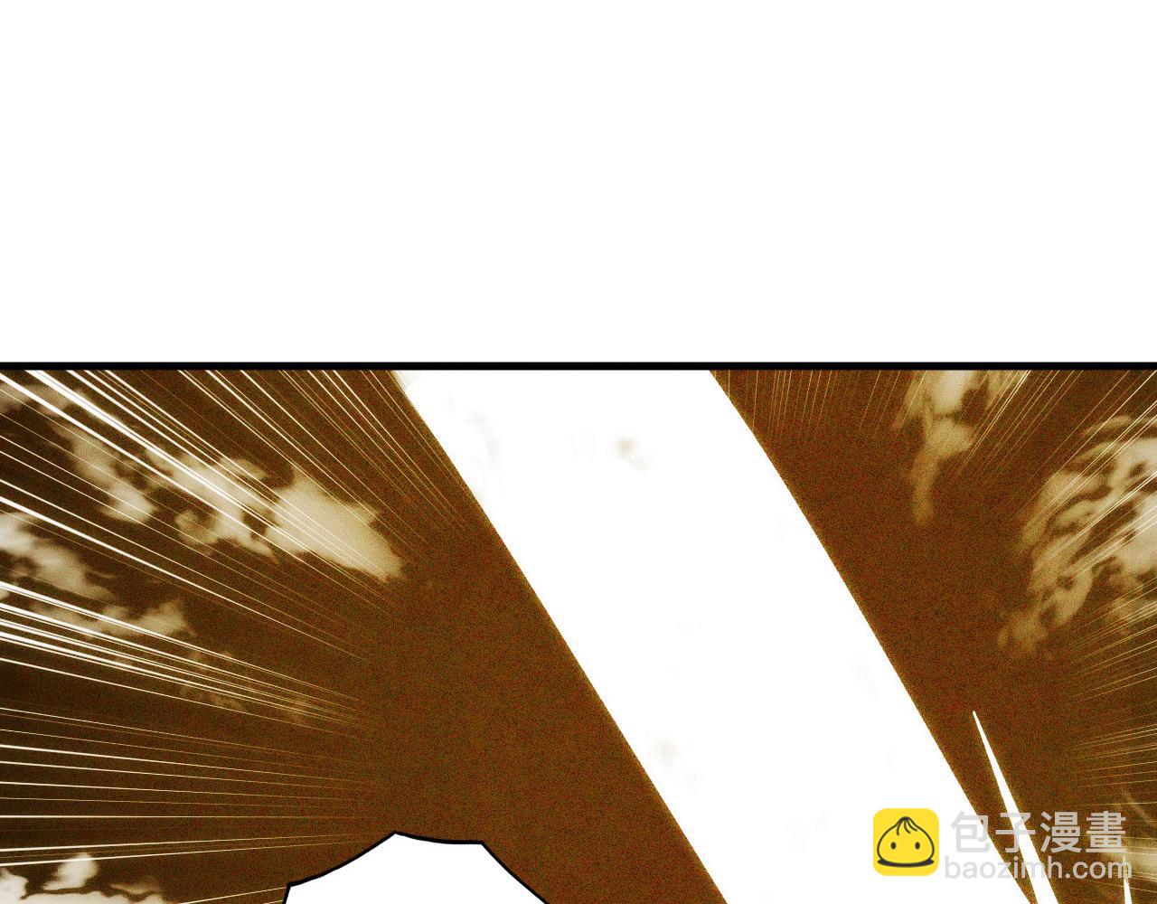 從末世崛起 - 268 傳承·領域之極(3/3) - 5