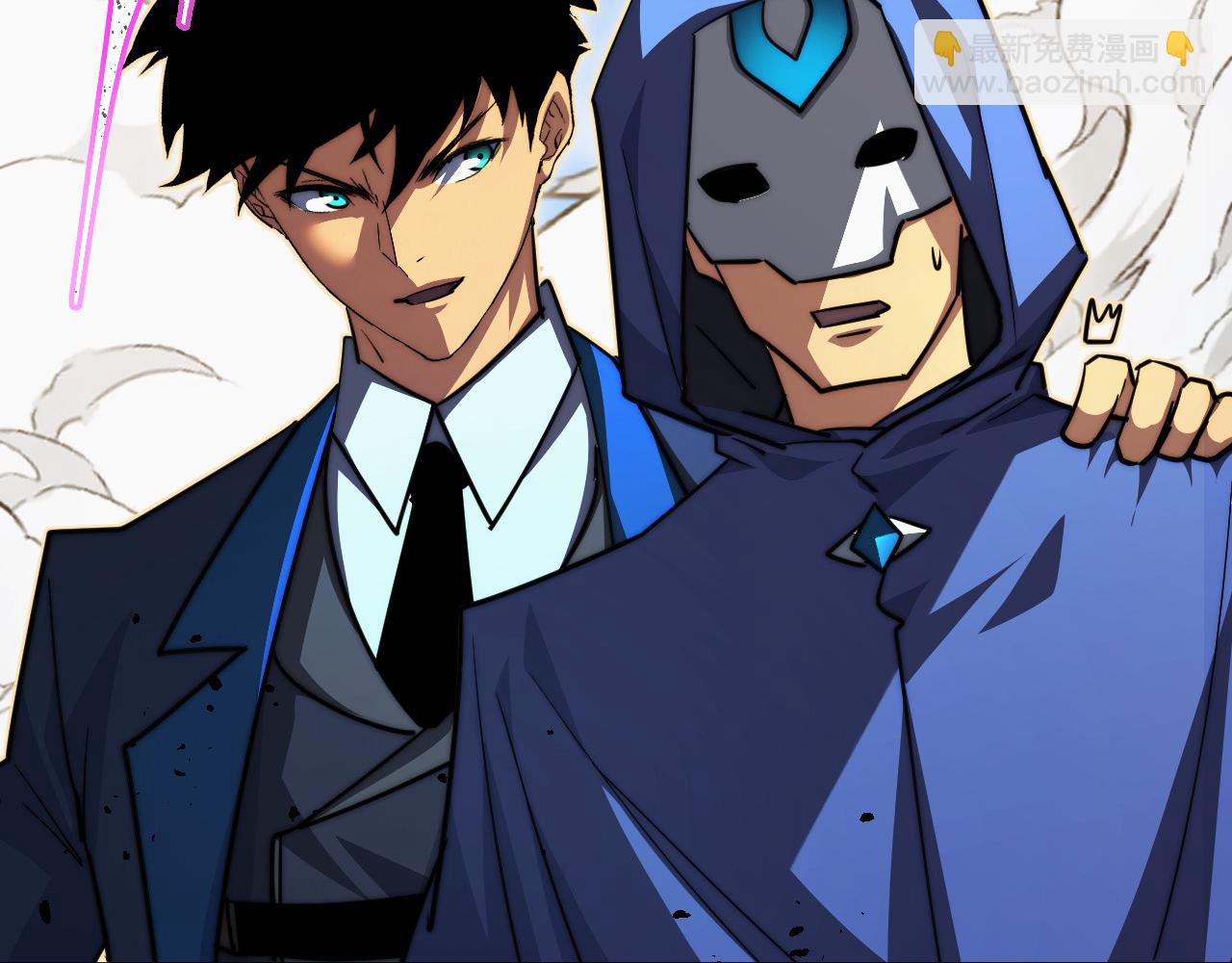 從末世崛起 - 268 傳承·領域之極(3/3) - 1