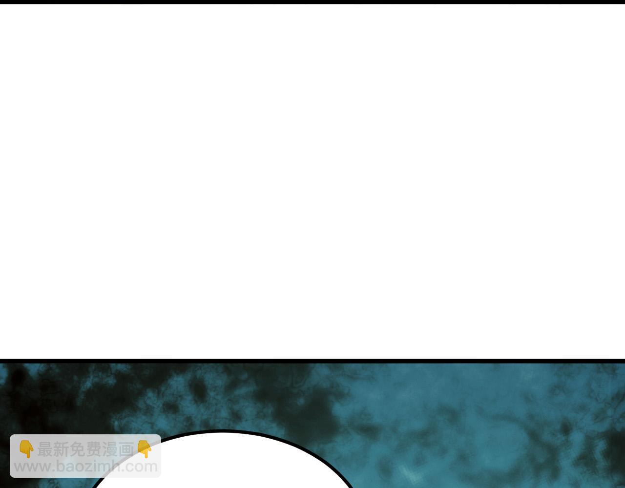 從末世崛起 - 268 傳承·領域之極(3/3) - 2