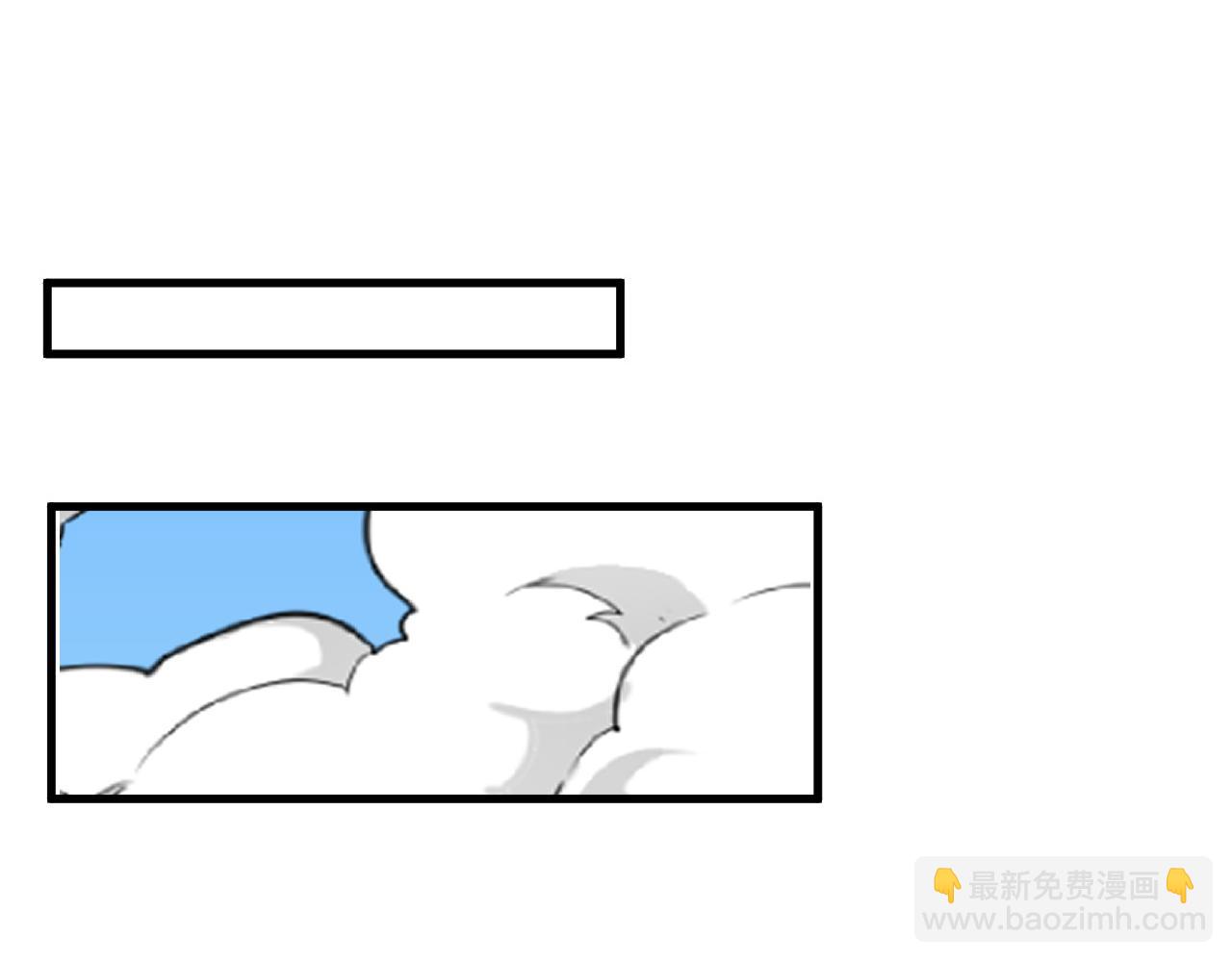 從末世崛起 - 268 傳承·領域之極(1/3) - 2