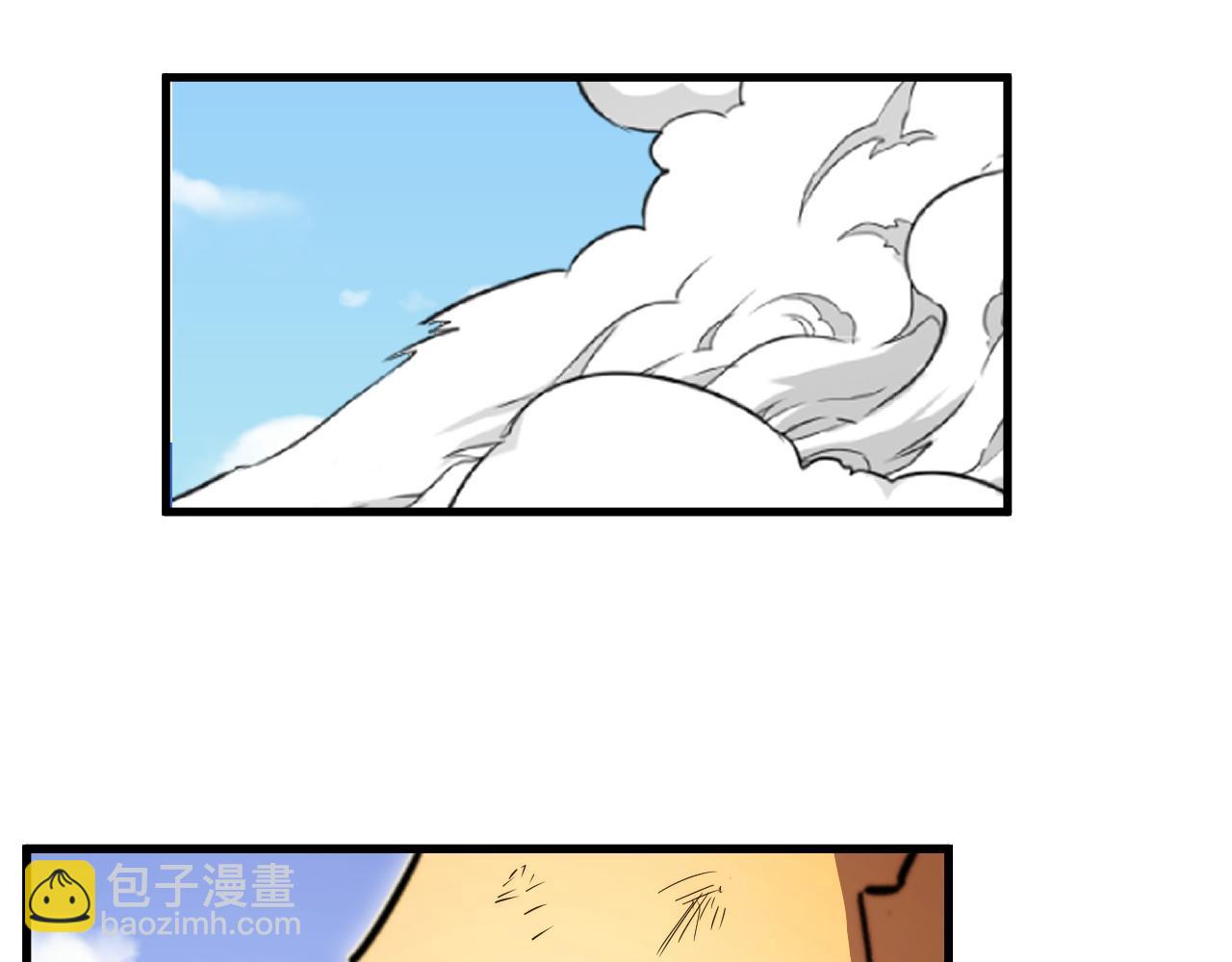 從末世崛起 - 268 傳承·領域之極(1/3) - 3