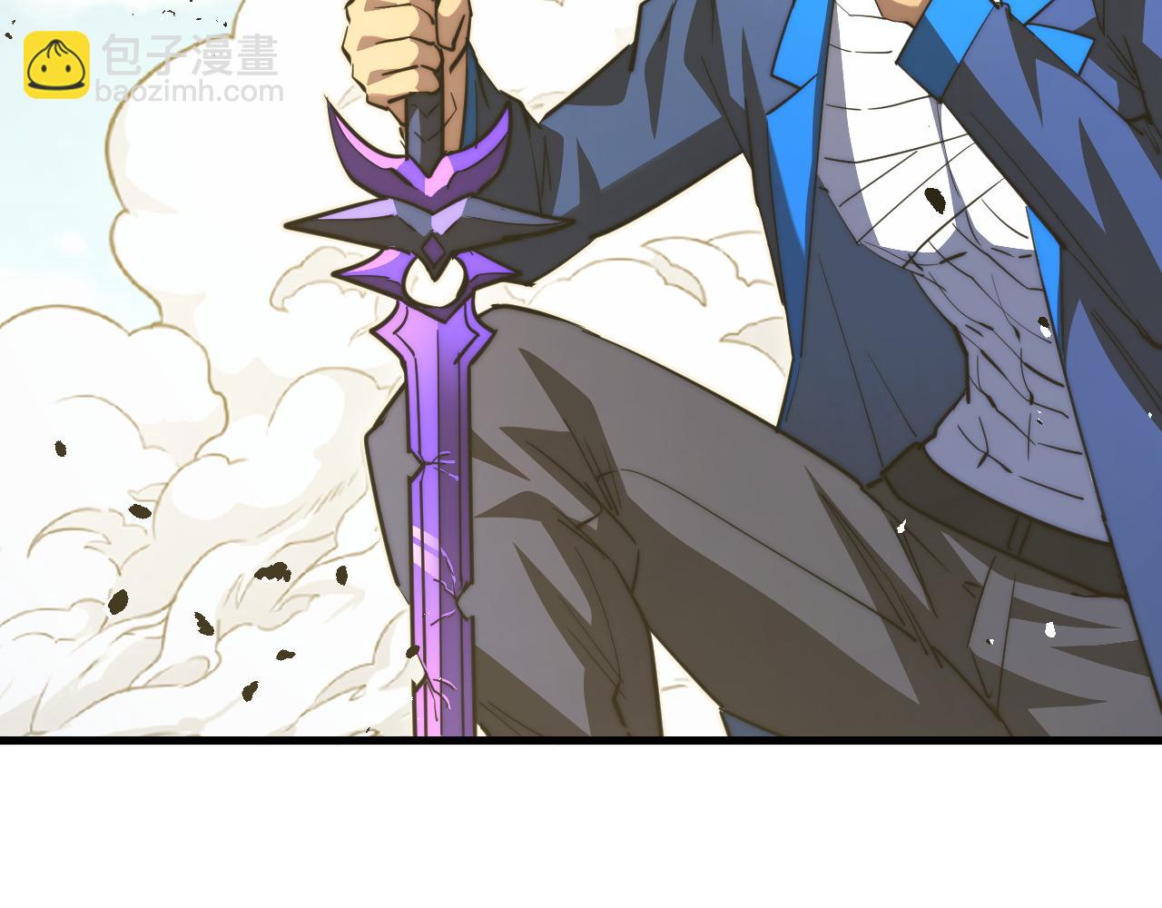 從末世崛起 - 268 傳承·領域之極(1/3) - 6