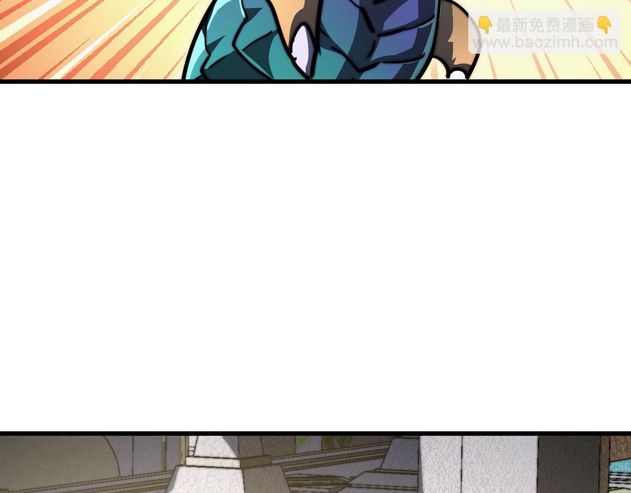 從末世崛起 - 268 傳承·領域之極(2/3) - 7