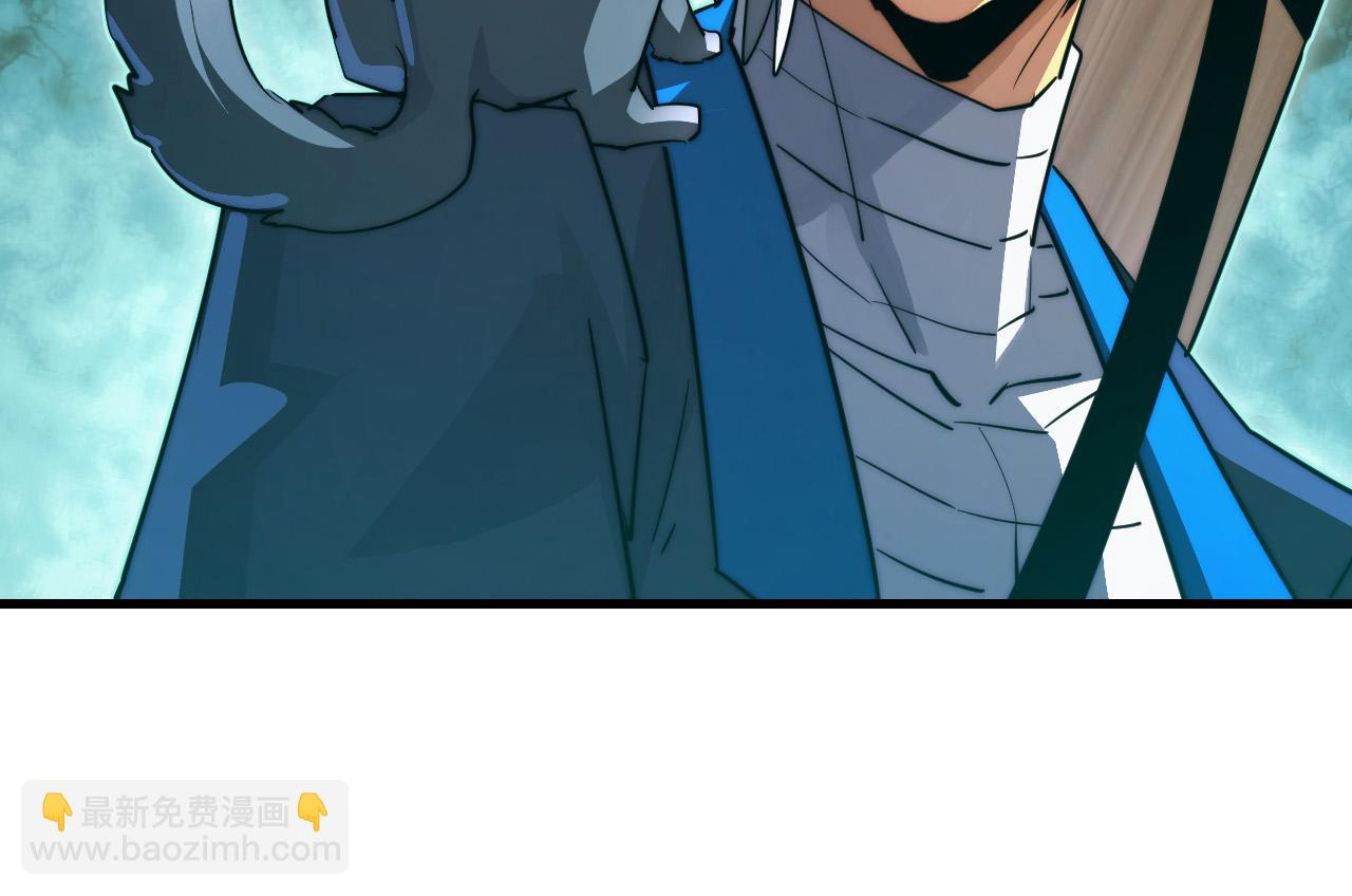 從末世崛起 - 268 傳承·領域之極(2/3) - 3