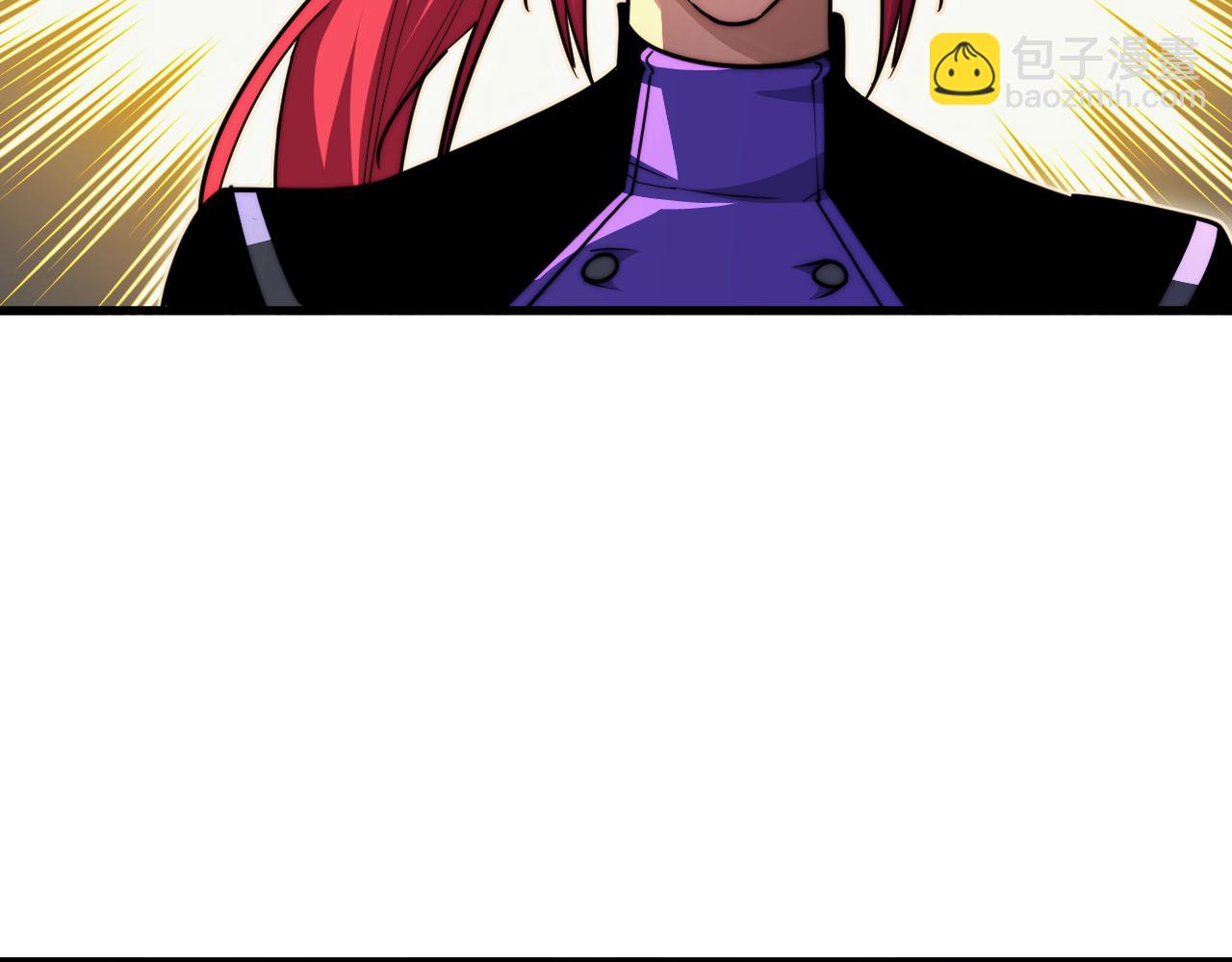 從末世崛起 - 268 傳承·領域之極(2/3) - 8