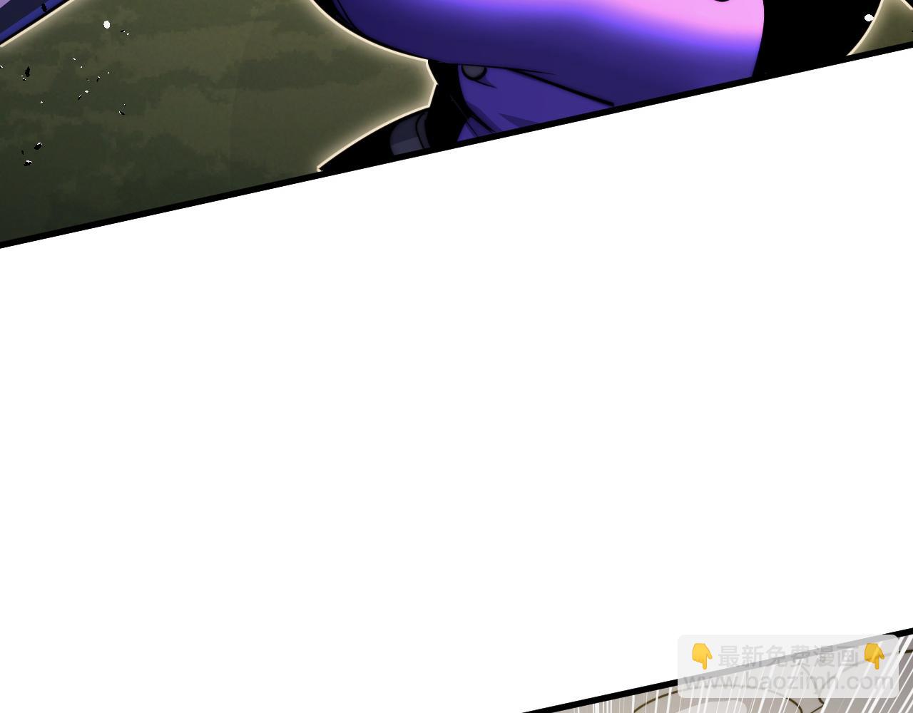 從末世崛起 - 268 傳承·領域之極(2/3) - 5