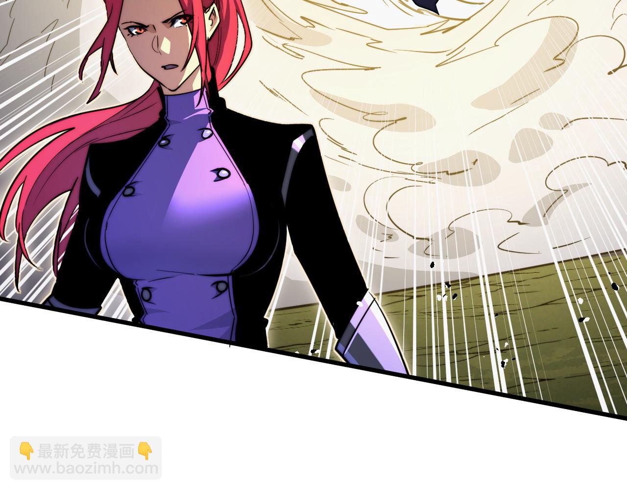 從末世崛起 - 268 傳承·領域之極(2/3) - 7